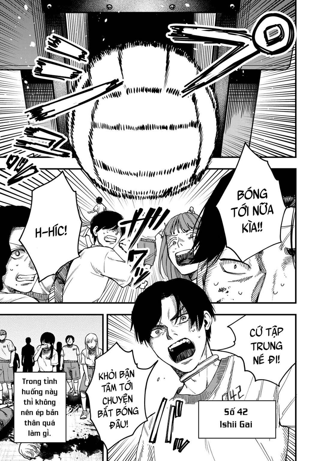 Shinda Ishii no Taigun Chapter 2 - Page 2