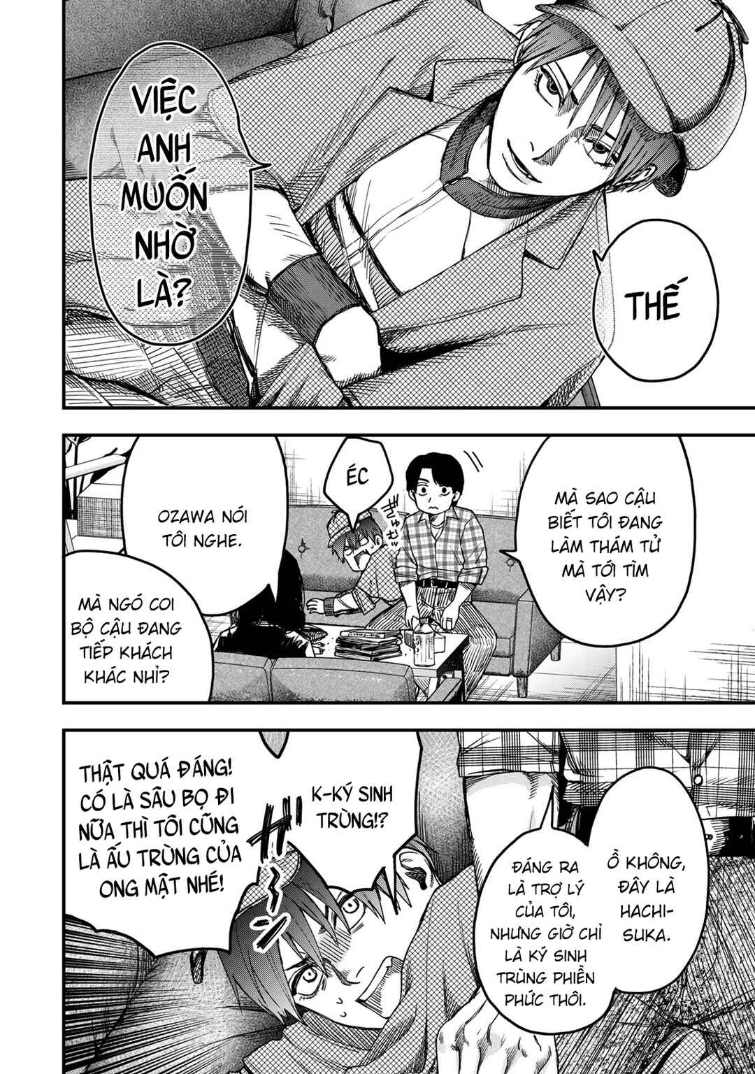 Shinda Ishii no Taigun Chapter 2 - Page 27