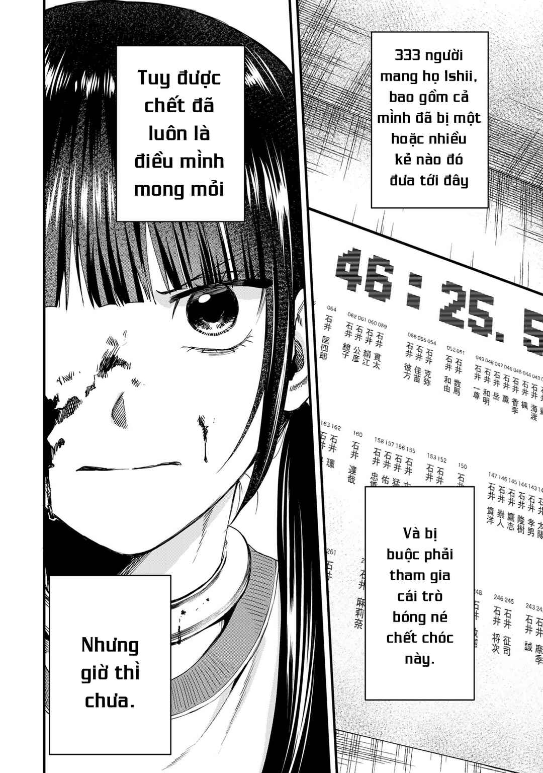 Shinda Ishii no Taigun Chapter 2 - Page 3