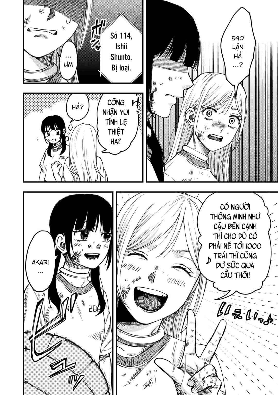 Shinda Ishii no Taigun Chapter 2 - Page 9