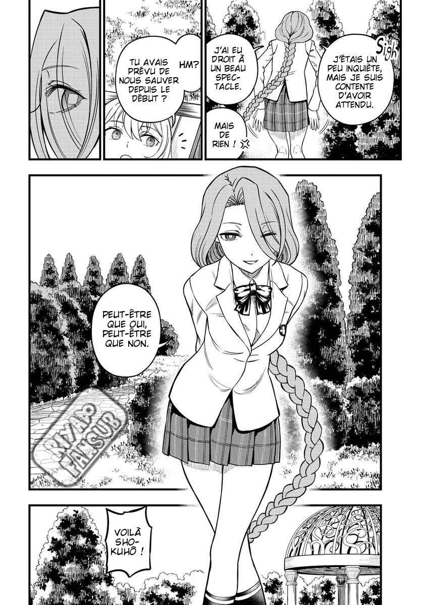Toaru Majutsu no Index Gaiden - Toaru Kagaku no Mental Out Chapter 16 - Page 14