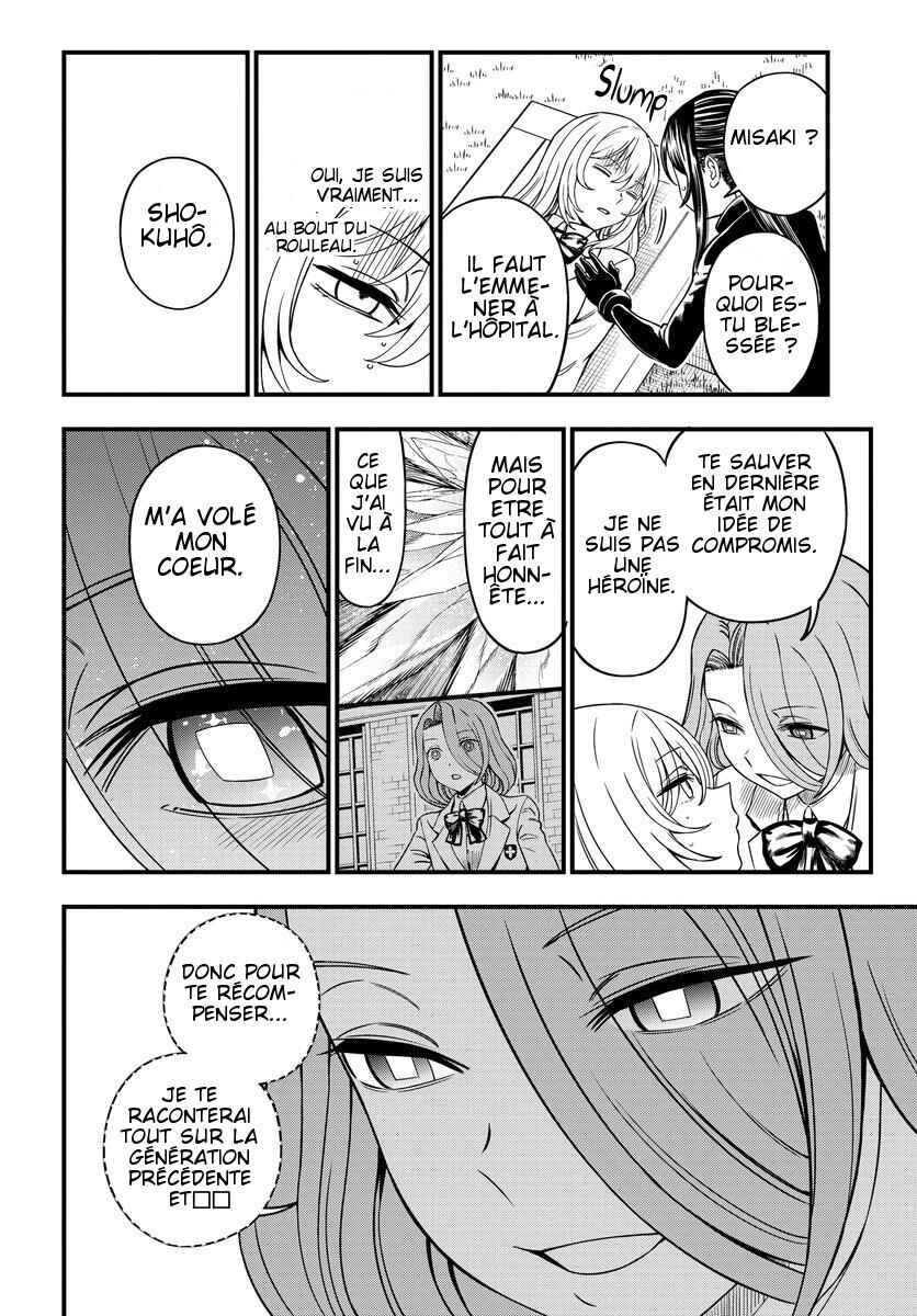 Toaru Majutsu no Index Gaiden - Toaru Kagaku no Mental Out Chapter 16 - Page 18