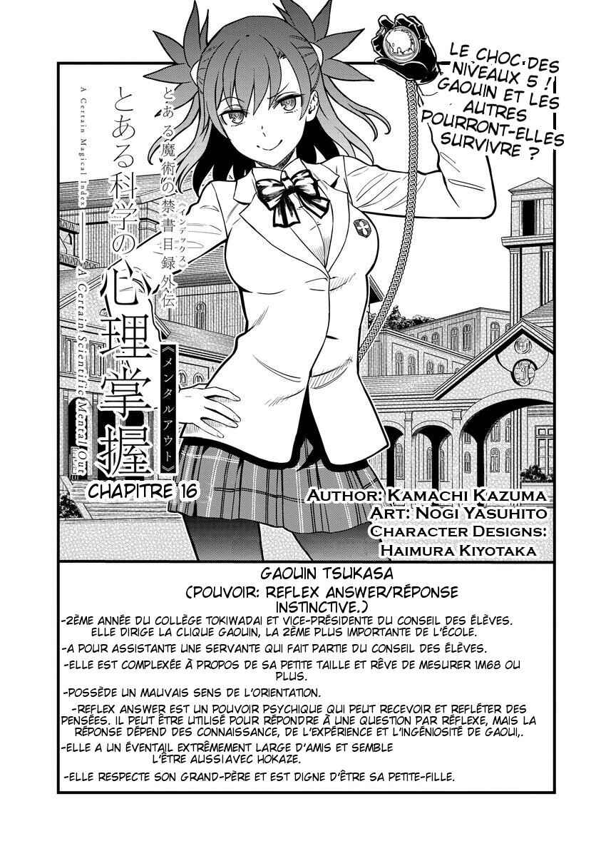 Toaru Majutsu no Index Gaiden - Toaru Kagaku no Mental Out Chapter 16 - Page 3