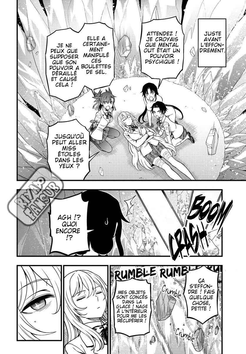 Toaru Majutsu no Index Gaiden - Toaru Kagaku no Mental Out Chapter 16 - Page 4