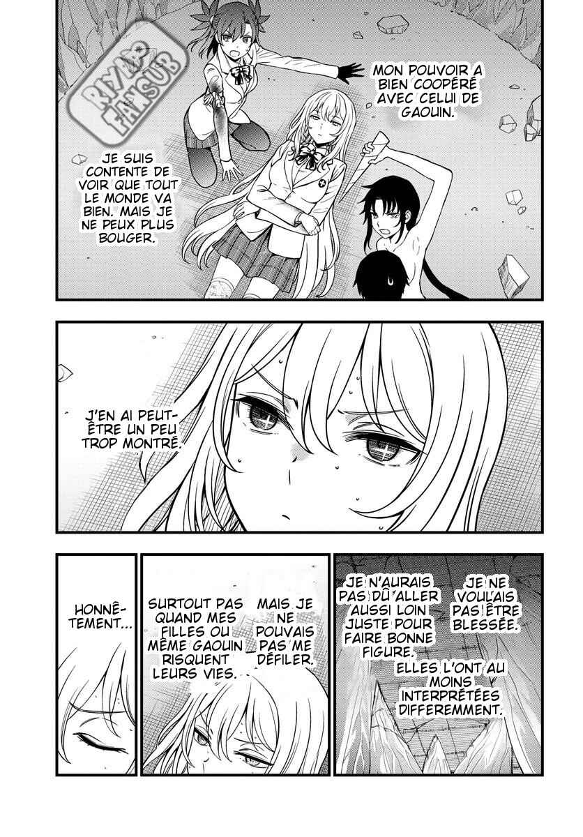 Toaru Majutsu no Index Gaiden - Toaru Kagaku no Mental Out Chapter 16 - Page 5