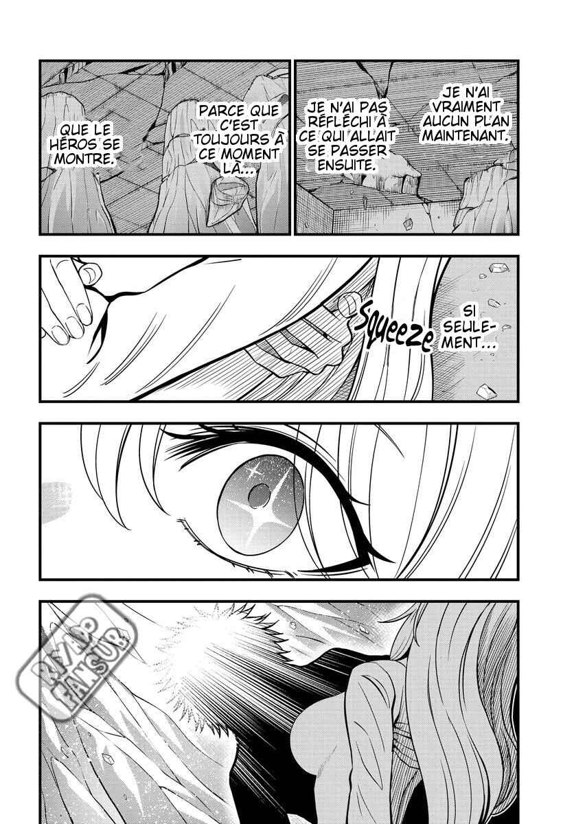 Toaru Majutsu no Index Gaiden - Toaru Kagaku no Mental Out Chapter 16 - Page 6