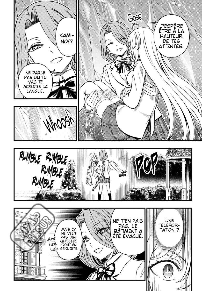 Toaru Majutsu no Index Gaiden - Toaru Kagaku no Mental Out Chapter 16 - Page 8