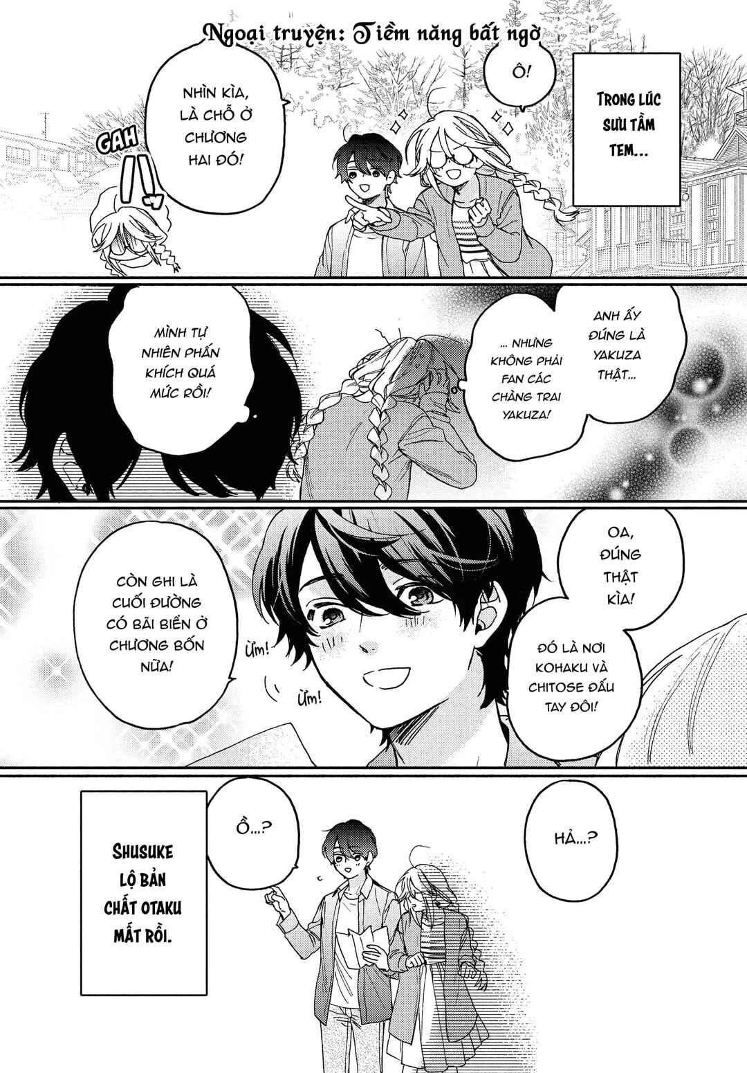 Gokutsuma Days: Gokudou Sankyoudai ni Semaretemasu Chapter 12.3 - Page 2
