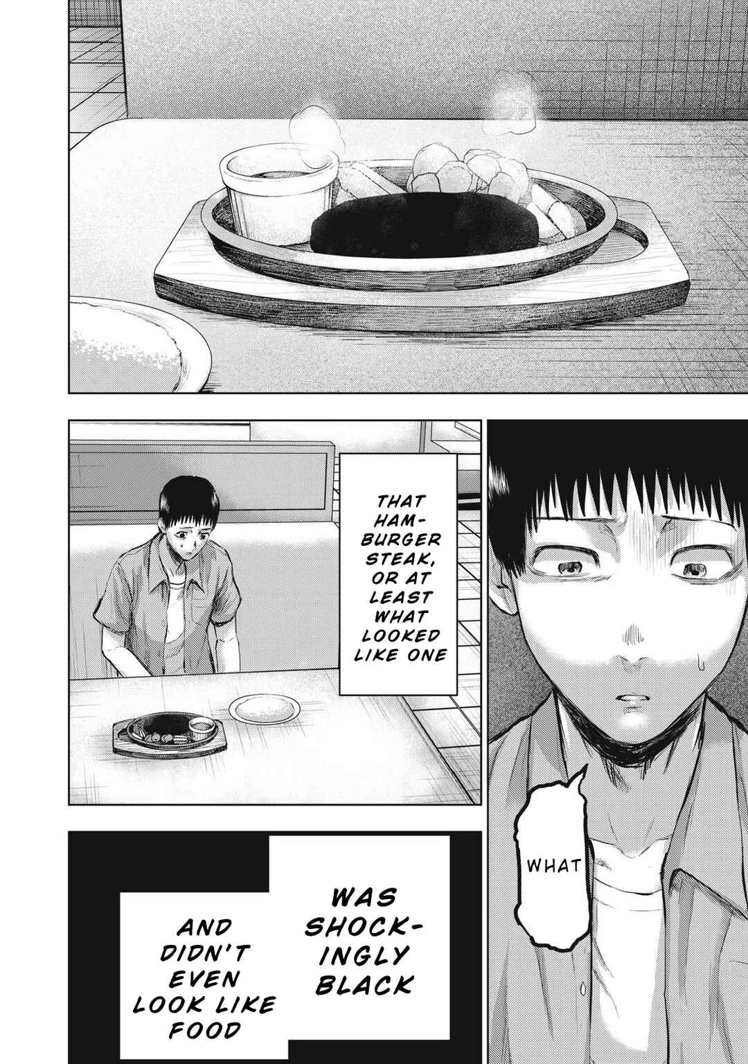 Dareka ga Kaita Manga Chapter 11 - Page 4