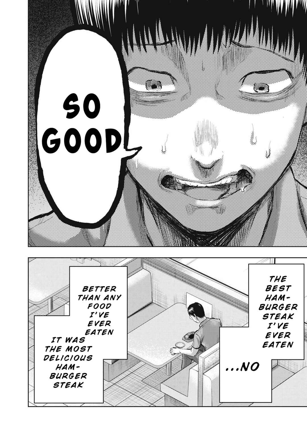 Dareka ga Kaita Manga Chapter 11 - Page 6