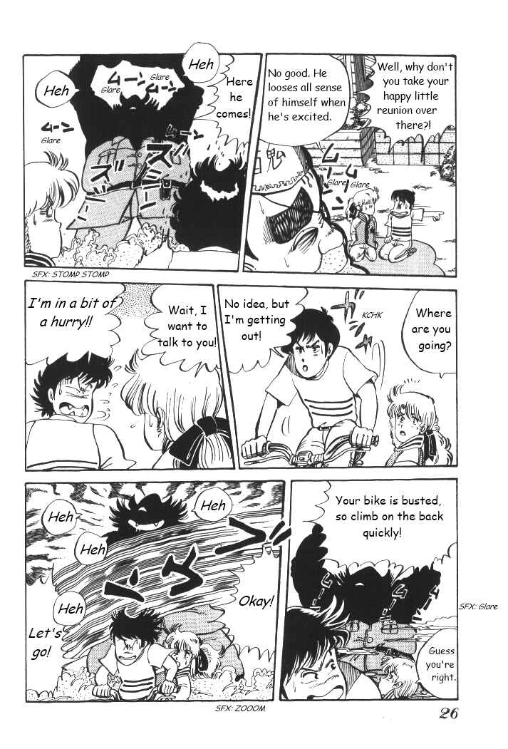 Shounan Bakusouzoku Chapter 1 - Page 26