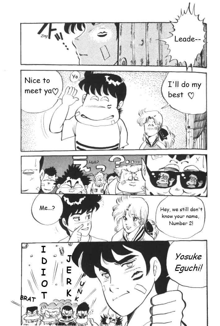 Shounan Bakusouzoku Chapter 1 - Page 31