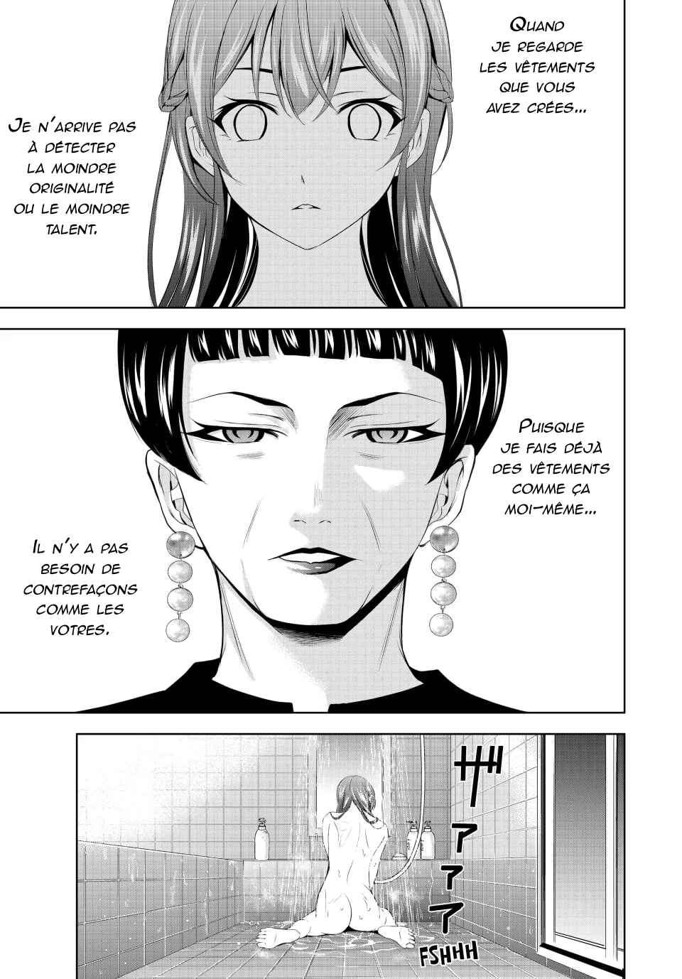 Megami no Café Terrace Chapter 170 - Page 10