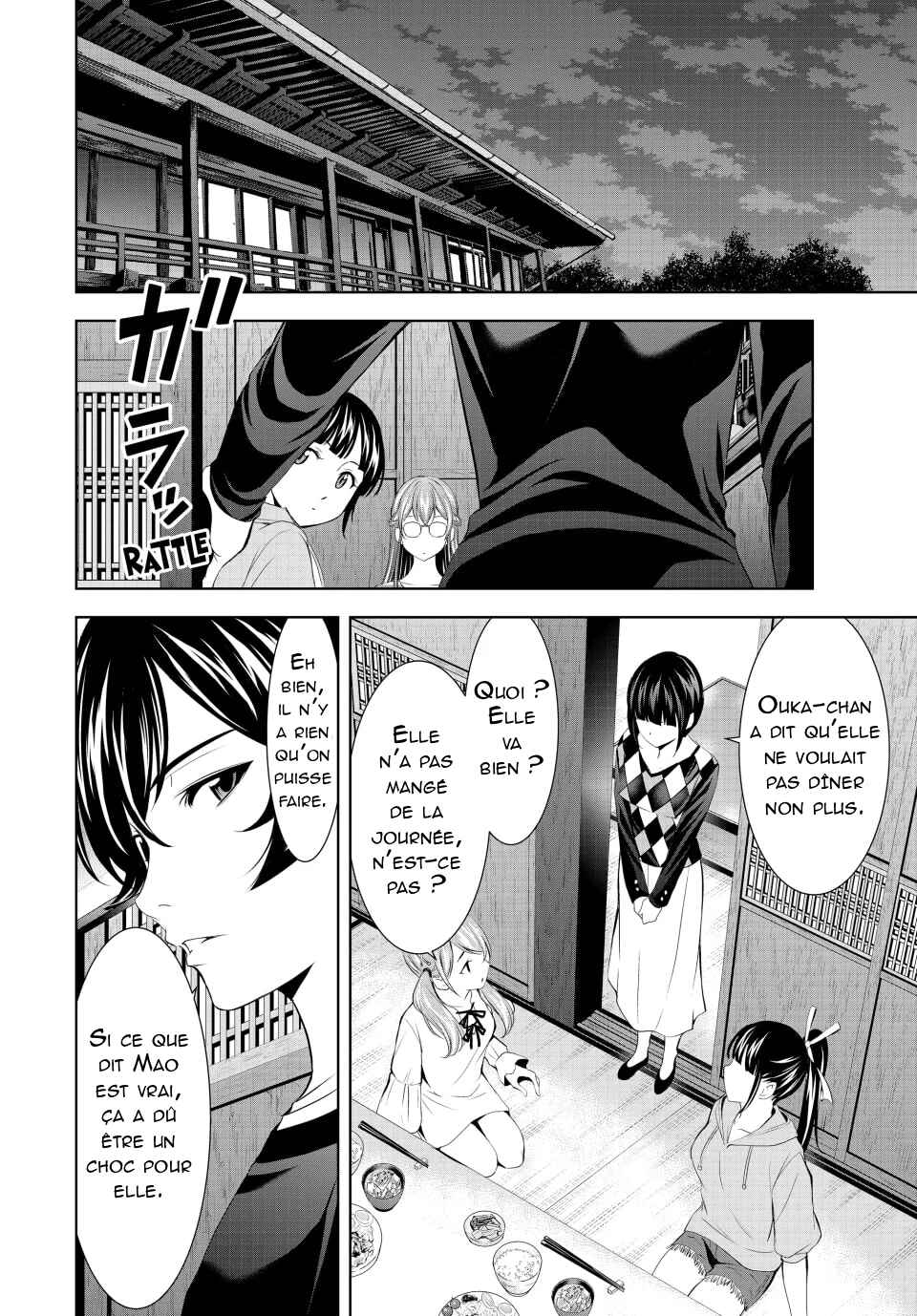 Megami no Café Terrace Chapter 170 - Page 11