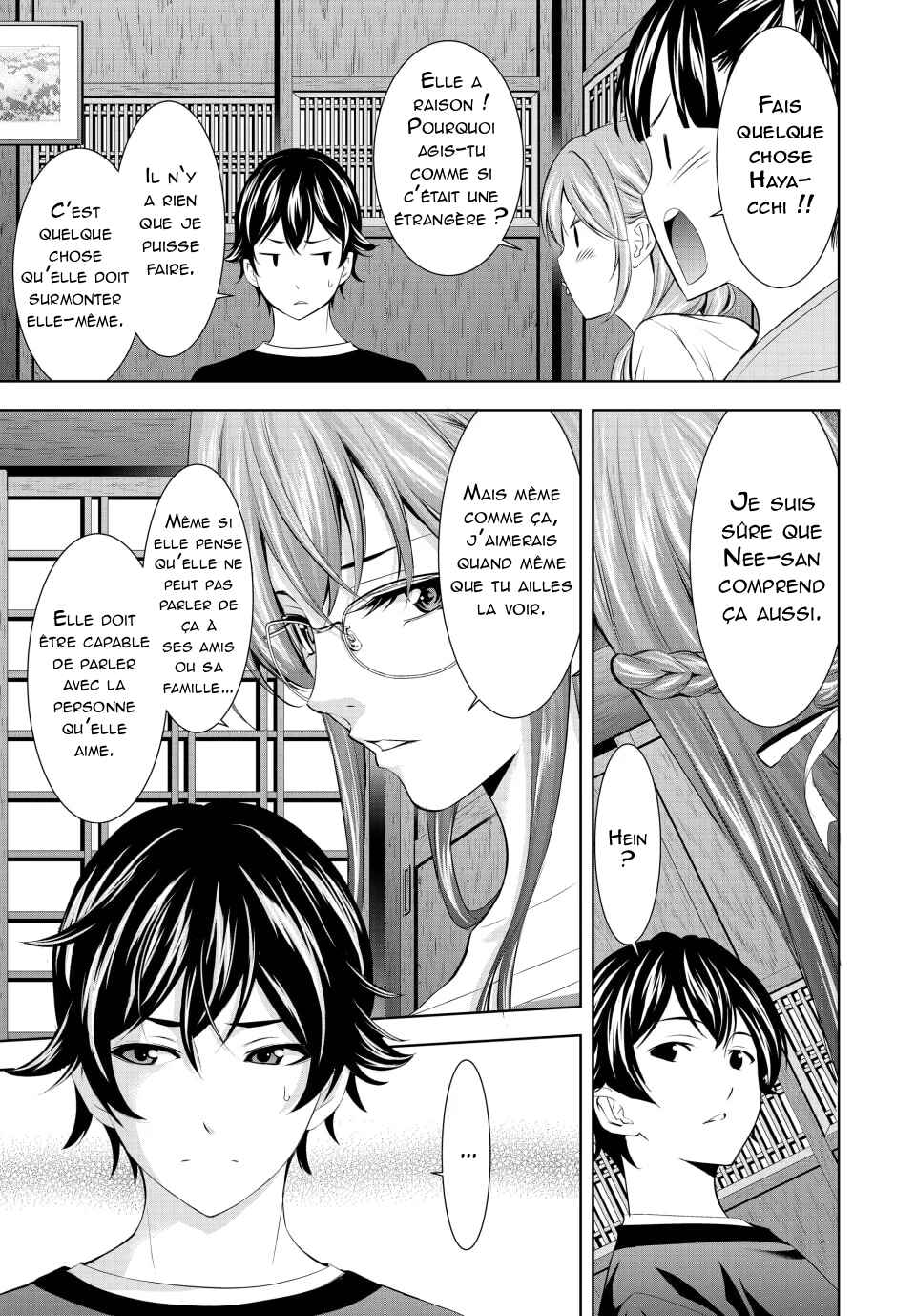 Megami no Café Terrace Chapter 170 - Page 12