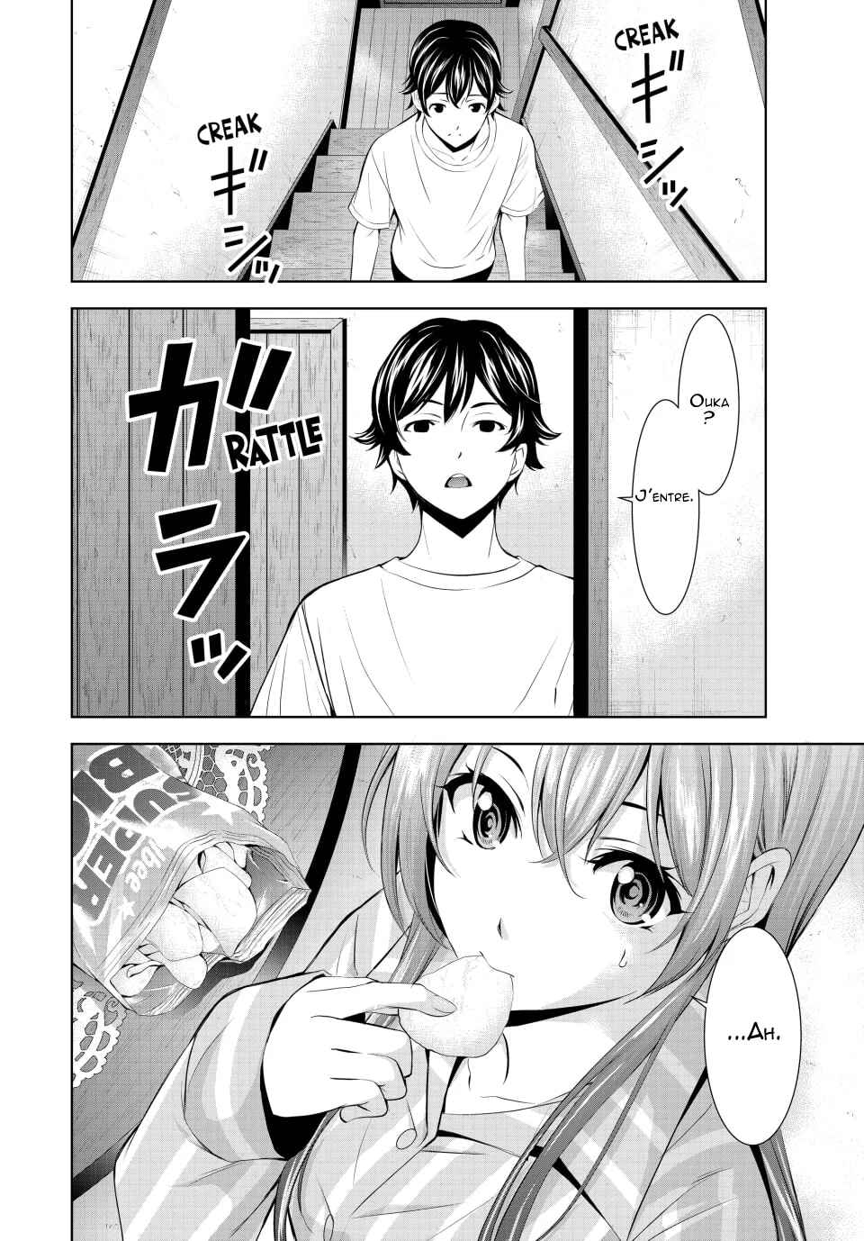 Megami no Café Terrace Chapter 170 - Page 13