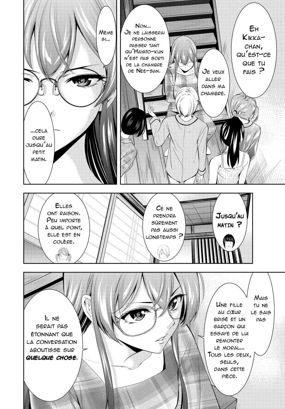 Megami no Café Terrace Chapter 170 - Page 15