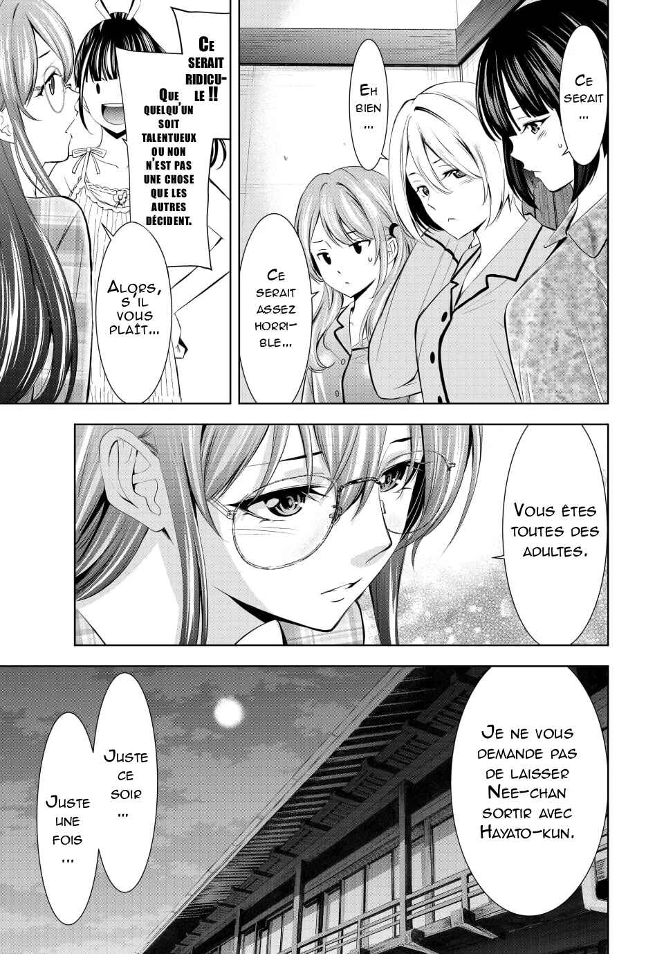 Megami no Café Terrace Chapter 170 - Page 18