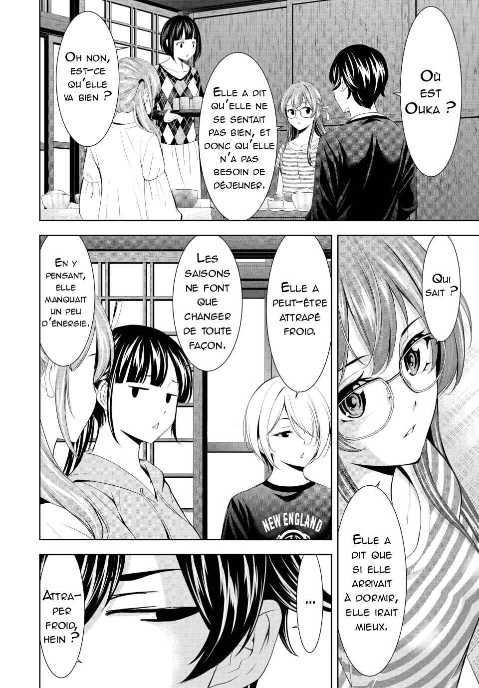 Megami no Café Terrace Chapter 170 - Page 5