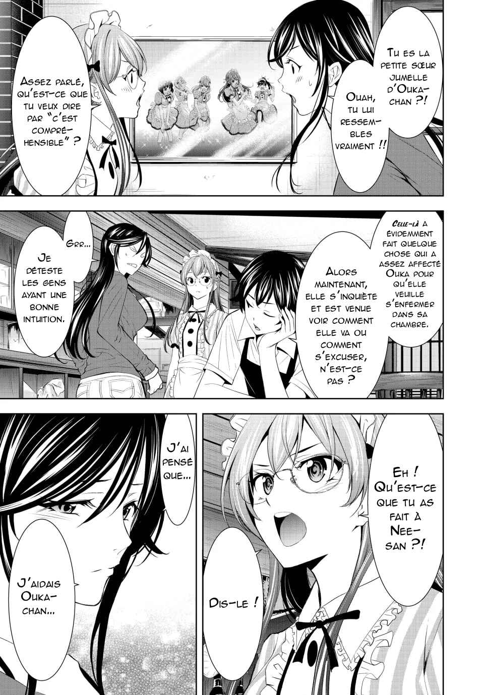 Megami no Café Terrace Chapter 170 - Page 8