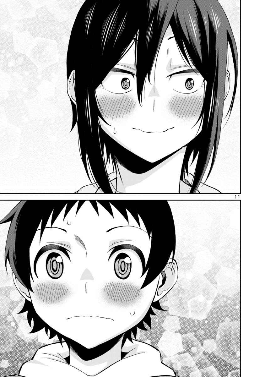 Hitomi-chan wa Hitomishiri Chapter 74 - Page 11