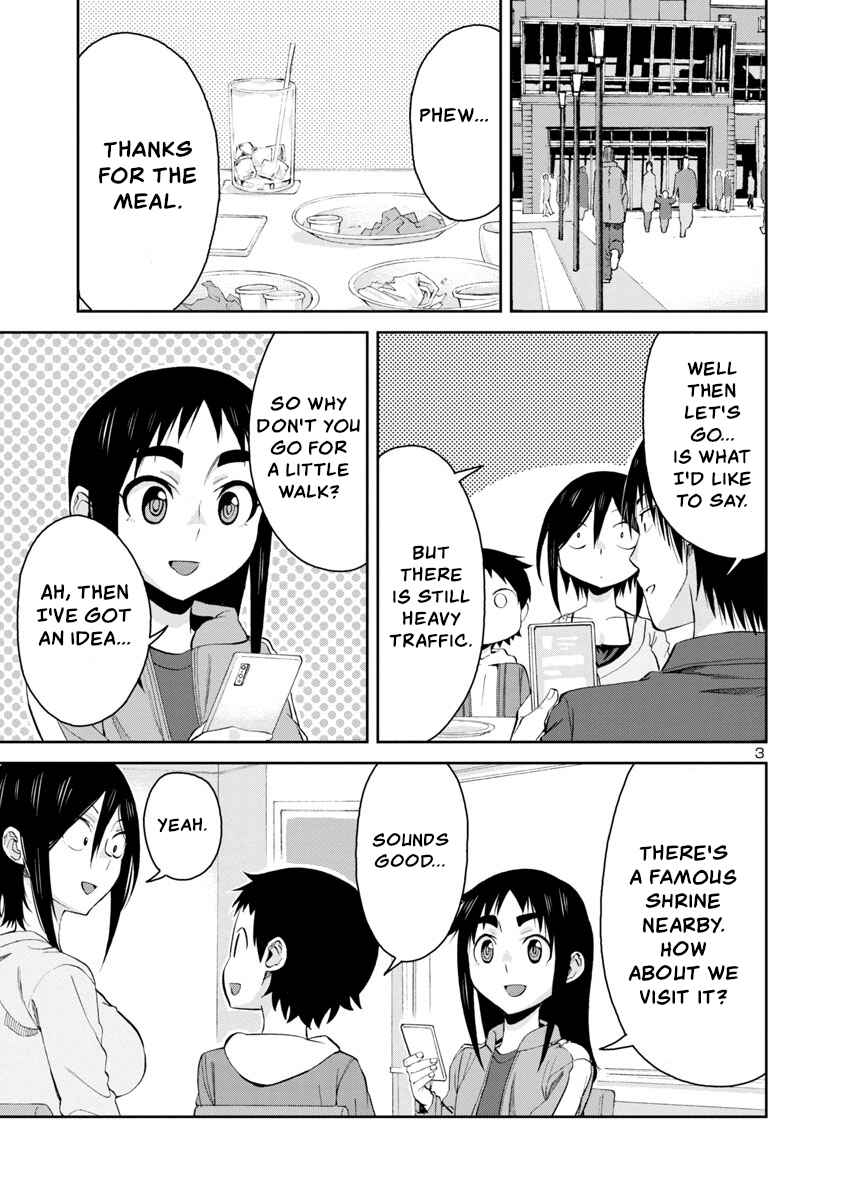 Hitomi-chan wa Hitomishiri Chapter 74 - Page 3