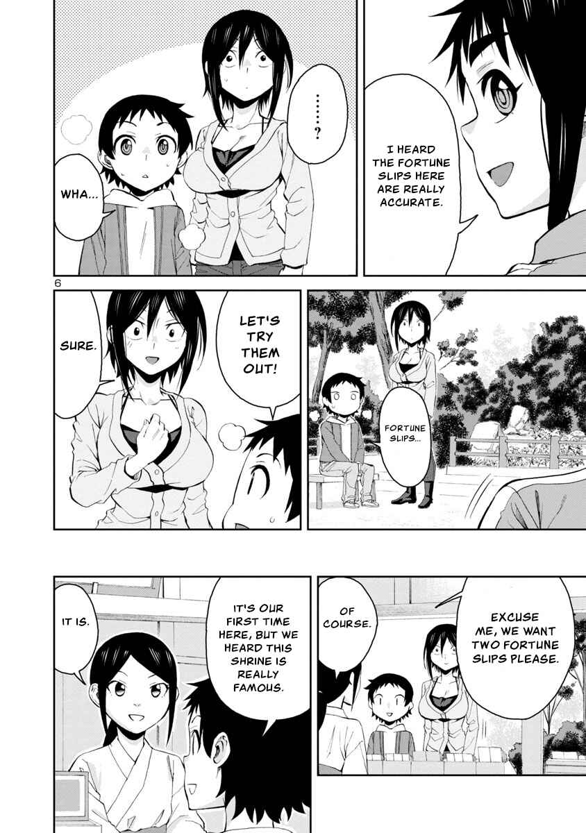 Hitomi-chan wa Hitomishiri Chapter 74 - Page 6