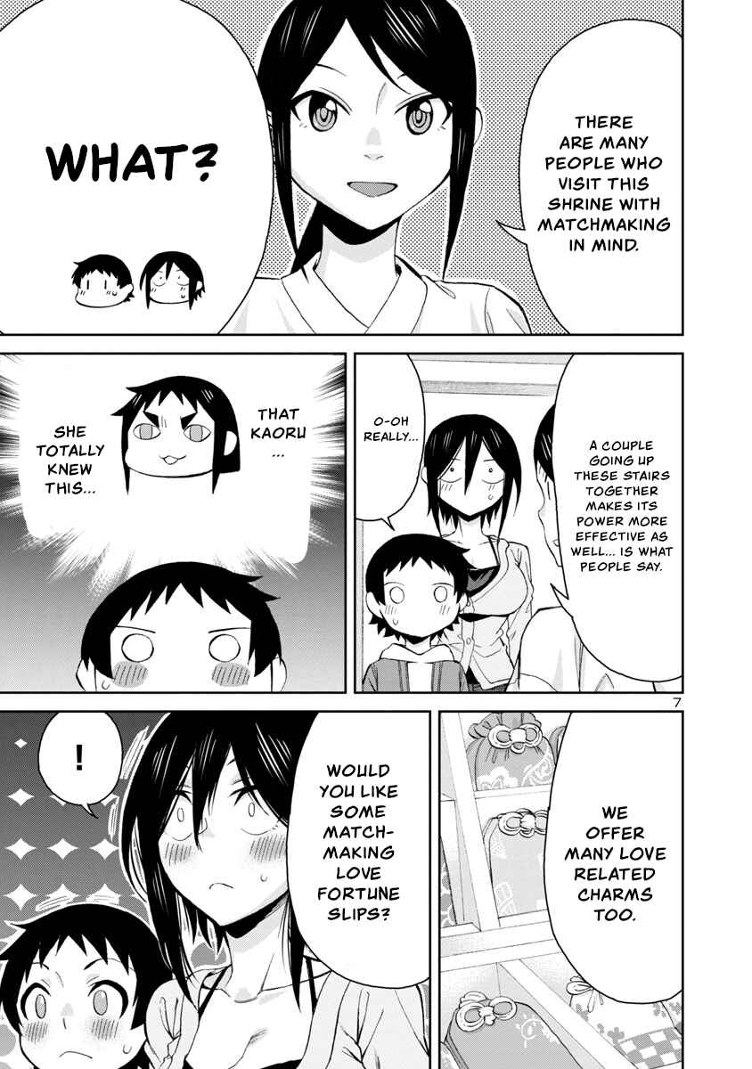 Hitomi-chan wa Hitomishiri Chapter 74 - Page 7