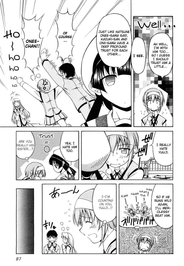 Tona-Gura! Chapter 4 - Page 11