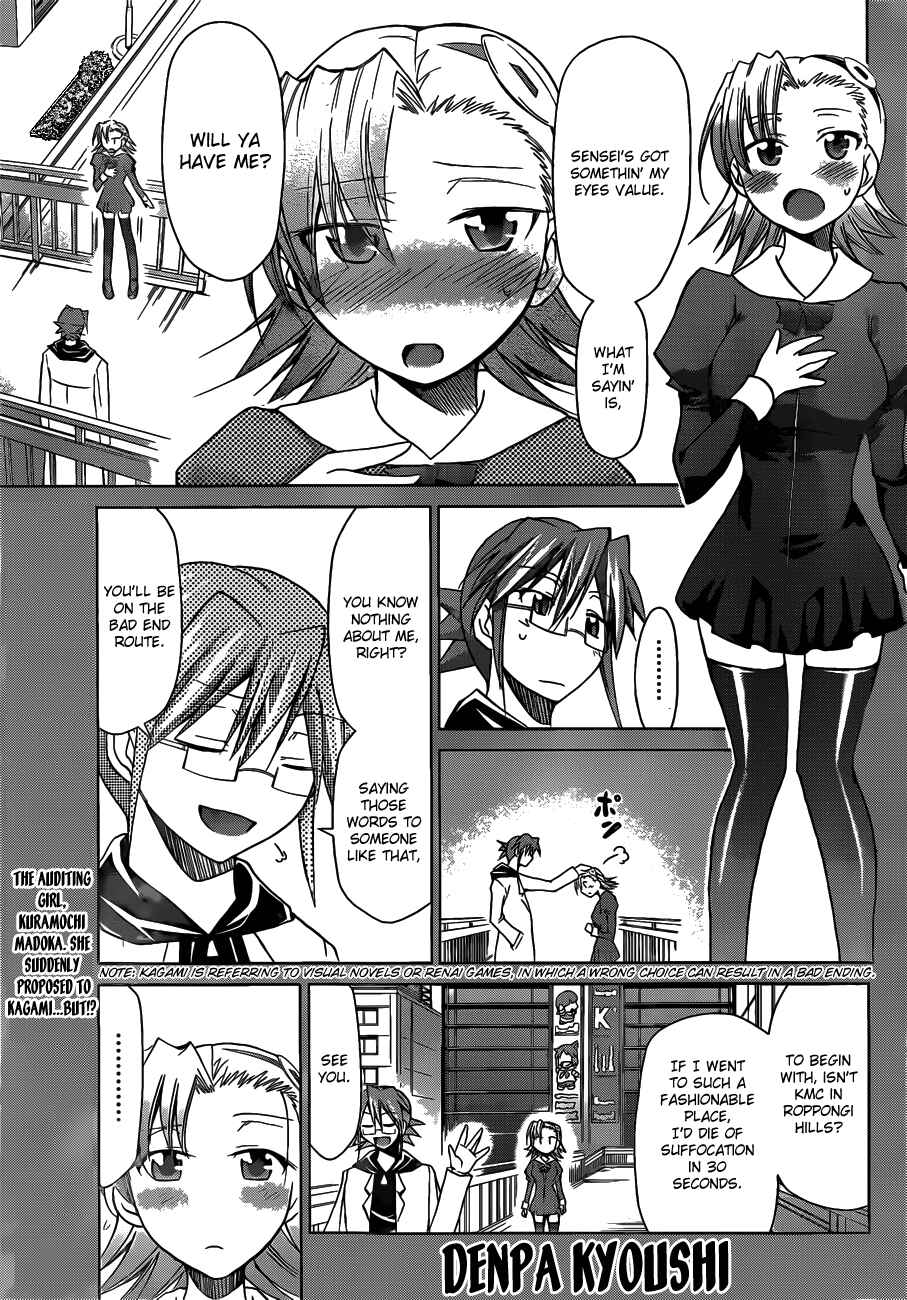 Denpa Kyoushi Chapter 28 - Page 1