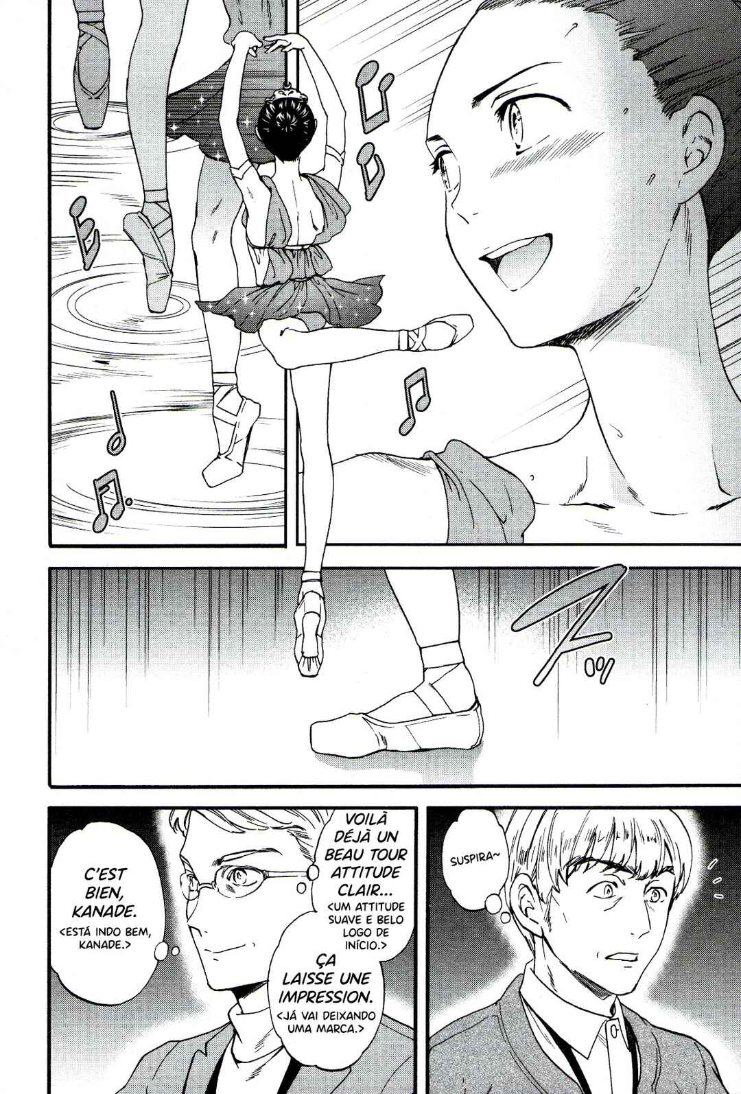 Kenrantaru Grande Scène Chapter 66 - Page 2