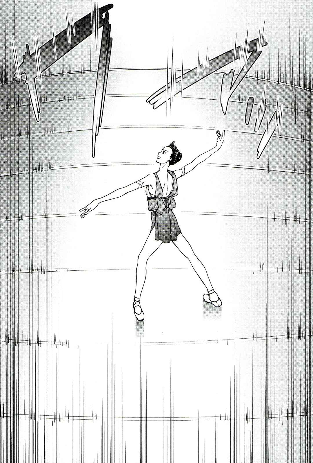 Kenrantaru Grande Scène Chapter 66 - Page 22