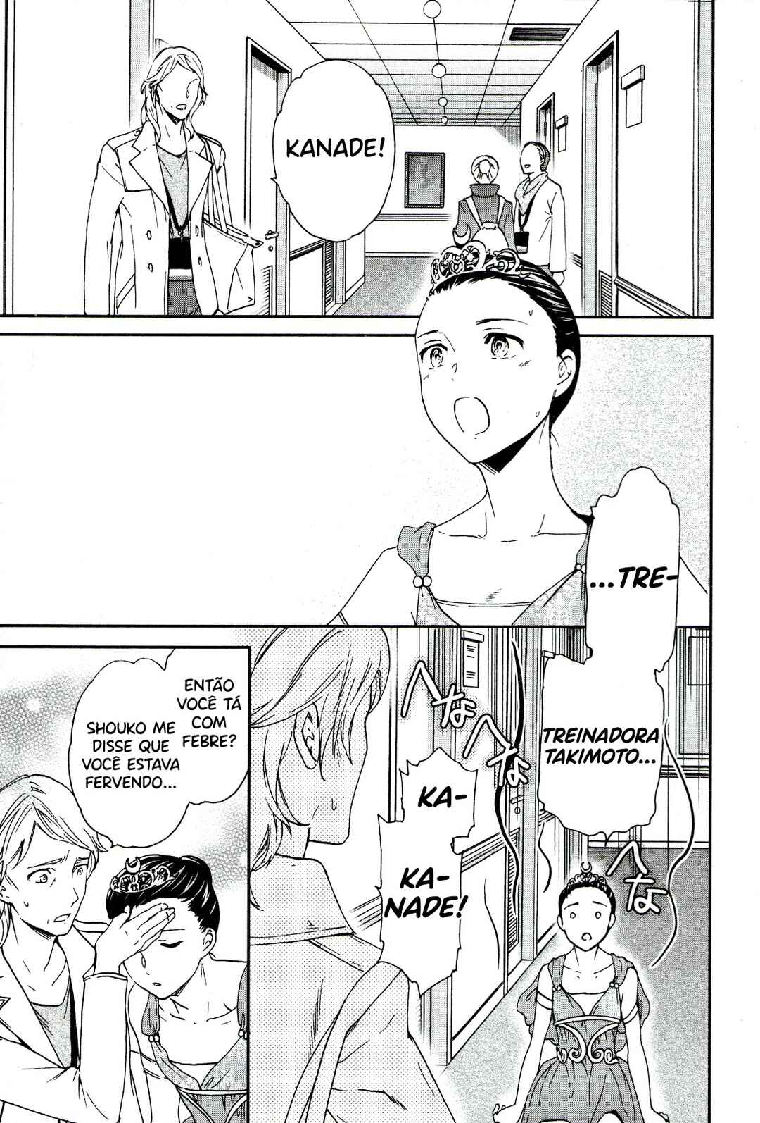 Kenrantaru Grande Scène Chapter 66 - Page 29