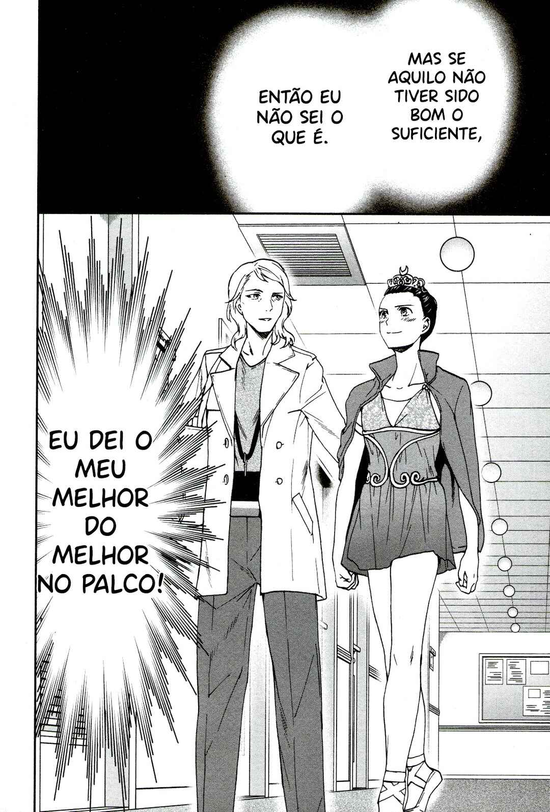 Kenrantaru Grande Scène Chapter 66 - Page 34