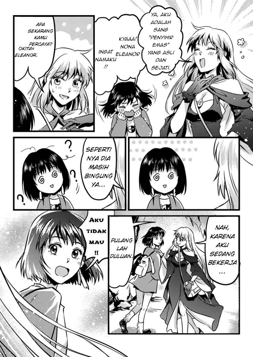 Jigoku no Sata mo Ougon Shidai - Kaisha wo Kubi ni natta Kedo, Renkinjutsu Toka Iu Cheat Skill wo te ni Ireta no de Jinsei Ippatsu Gyakuten wo Mezashimasu Chapter 8.3 - Page 2