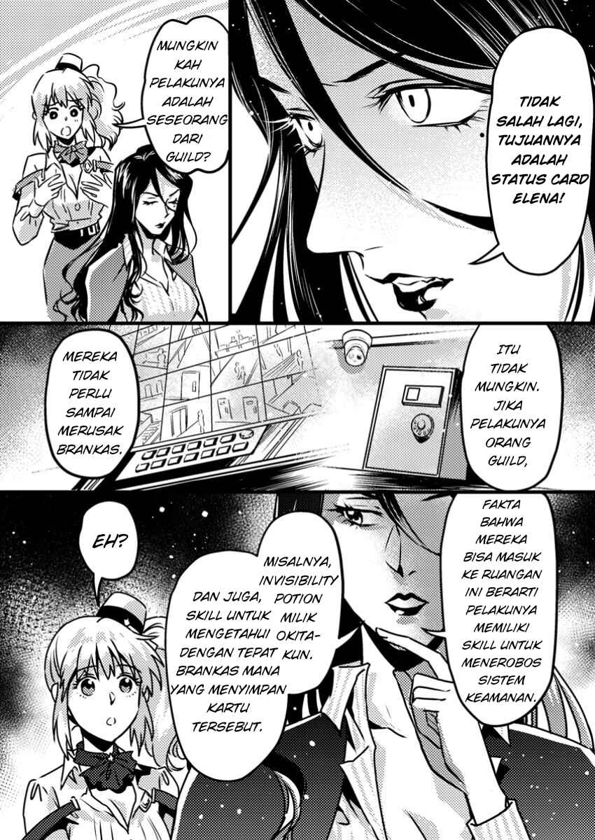 Jigoku no Sata mo Ougon Shidai - Kaisha wo Kubi ni natta Kedo, Renkinjutsu Toka Iu Cheat Skill wo te ni Ireta no de Jinsei Ippatsu Gyakuten wo Mezashimasu Chapter 8.3 - Page 9