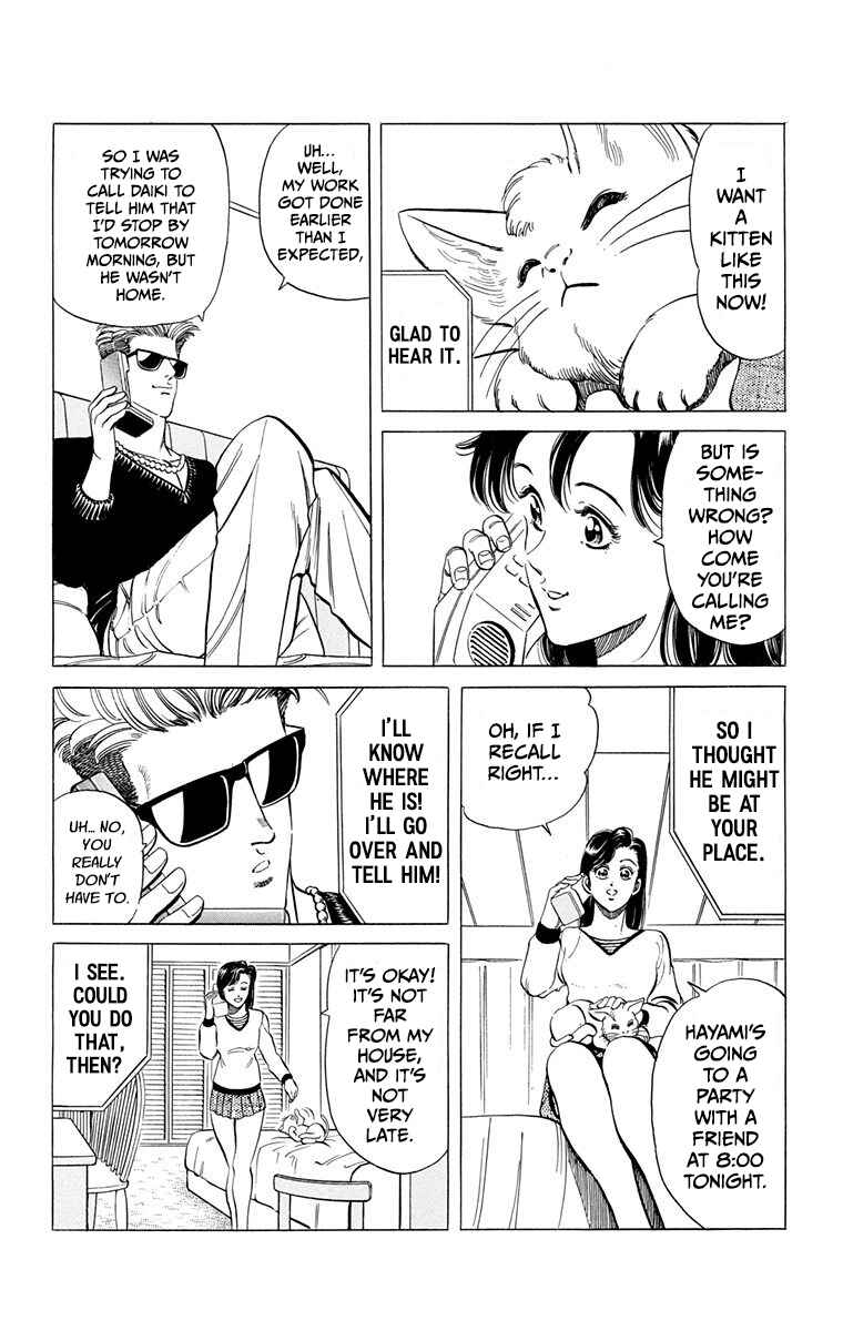 Double Hard Chapter 4 - Page 21