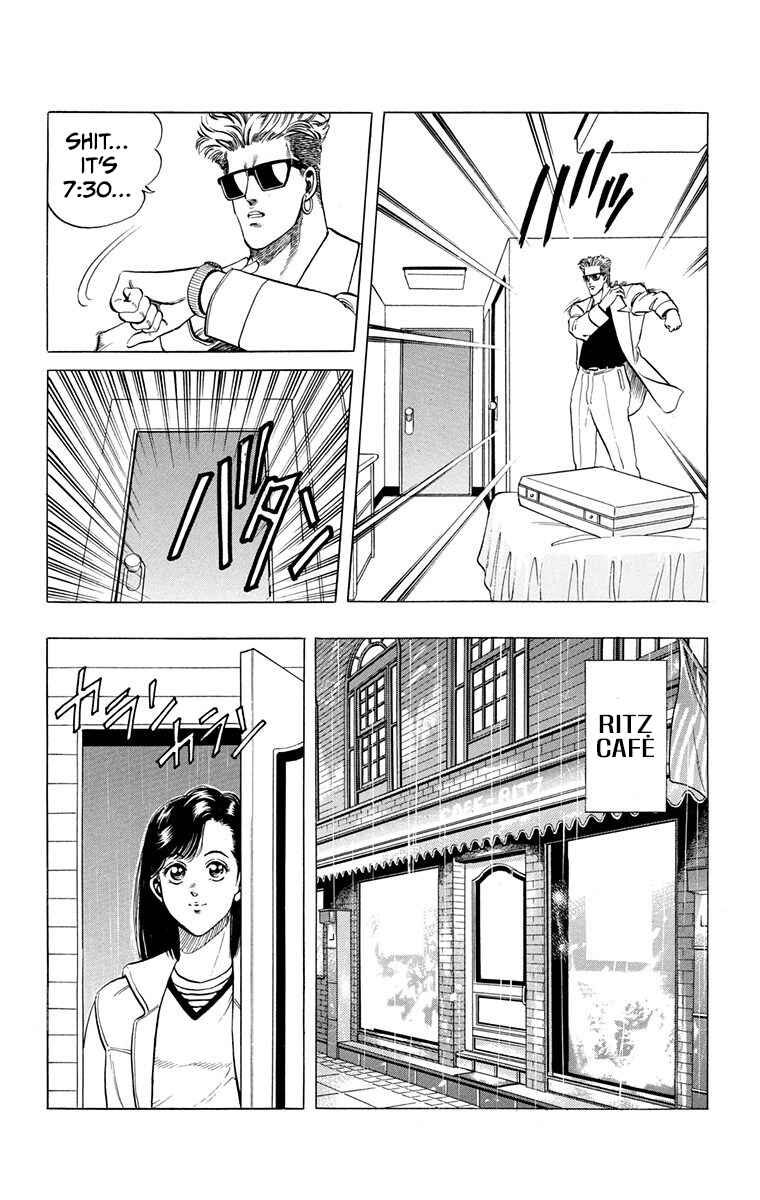 Double Hard Chapter 4 - Page 23