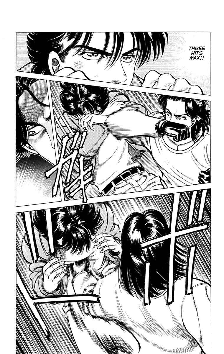 Double Hard Chapter 4 - Page 37