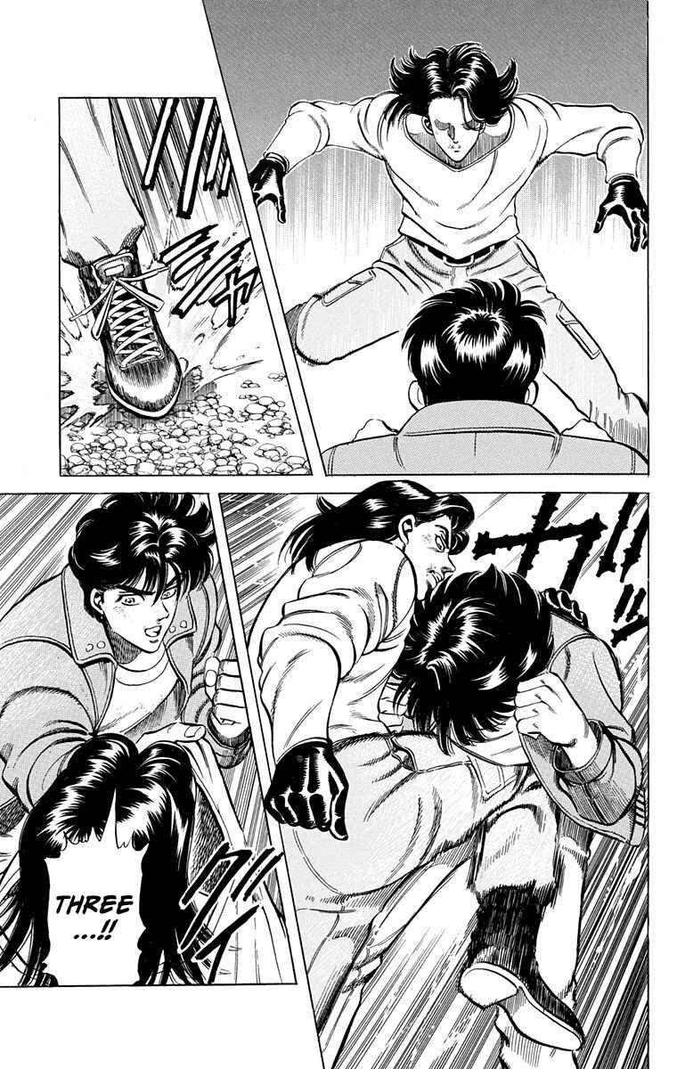 Double Hard Chapter 4 - Page 41