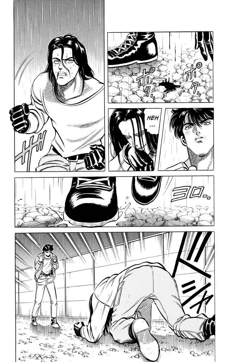 Double Hard Chapter 4 - Page 45