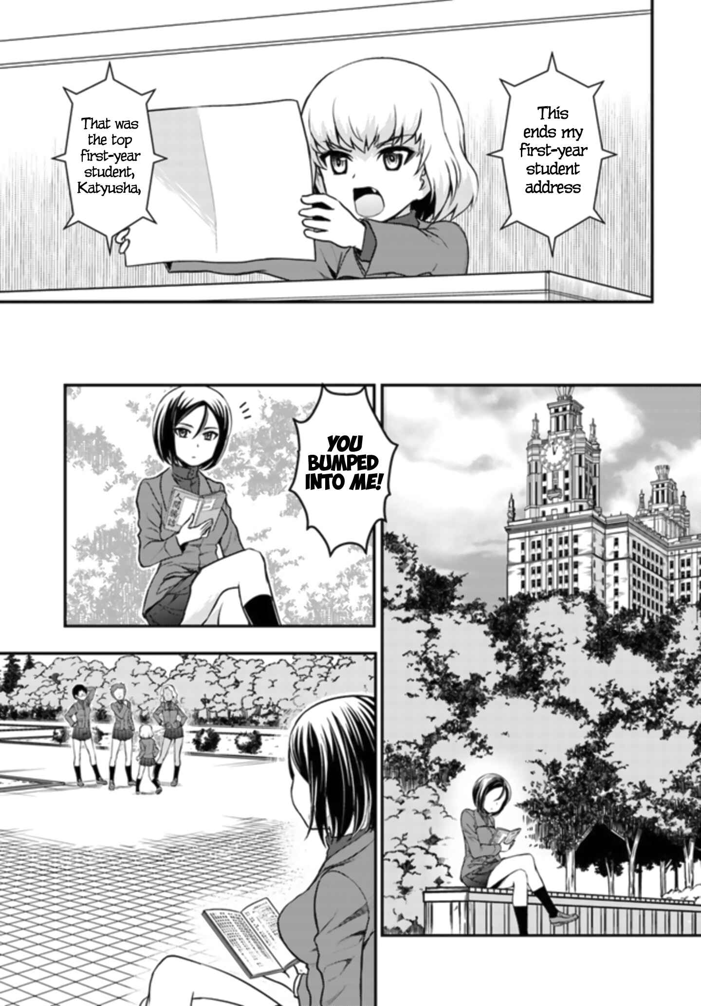 Girls und Panzer - Saga of Pravda Chapter 1 - Page 11