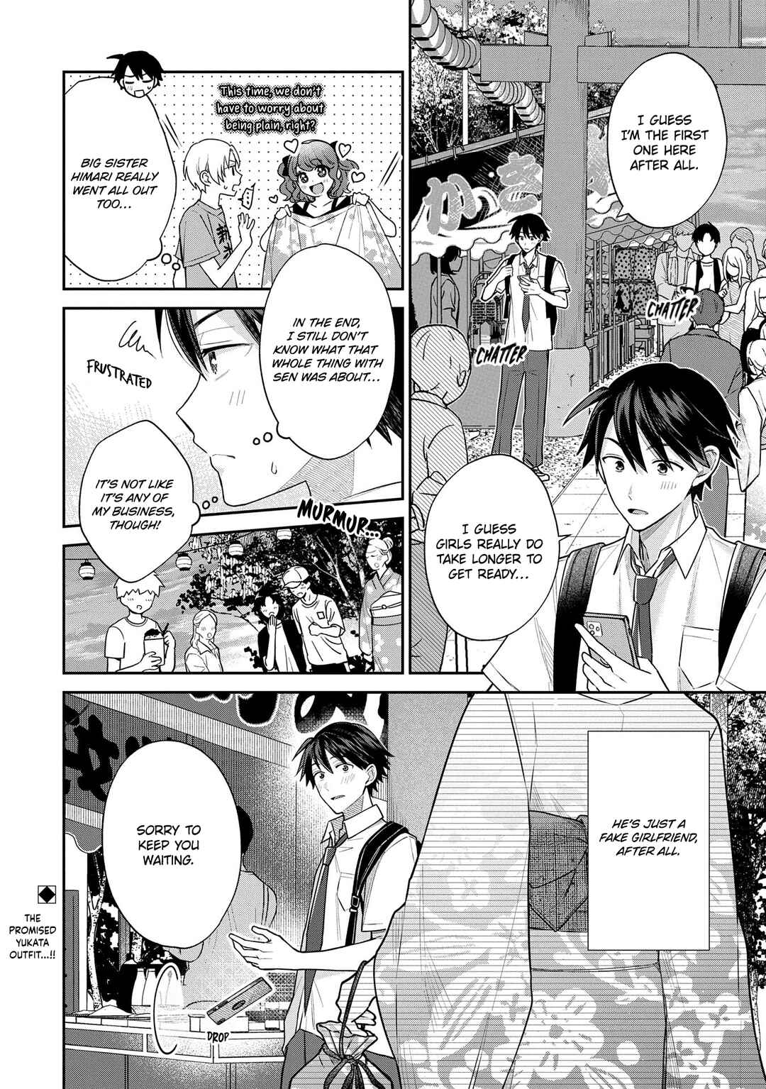 Inaho-kun wa Nise Kanojo no Hazu na no ni Chapter 9.2 - Page 11
