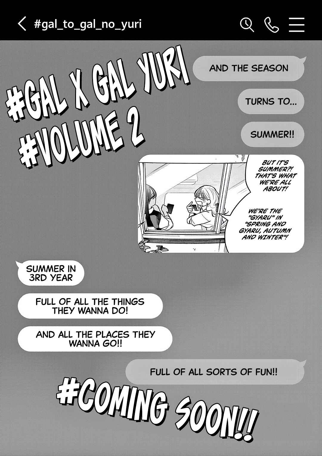#Gyaru to Gyaru no Yuri Chapter 11.5 - Page 13