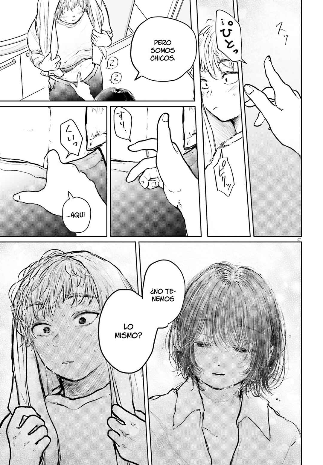 Tacchan, Docchi Toru? Chapter 9 - Page 8