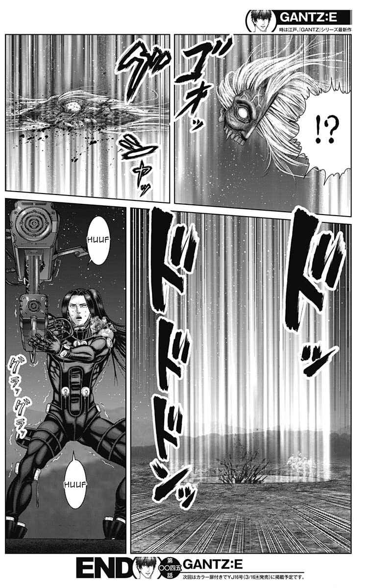 Gantz: E Chapter 45 - Page 17