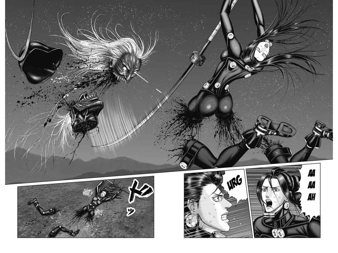 Gantz: E Chapter 45 - Page 7