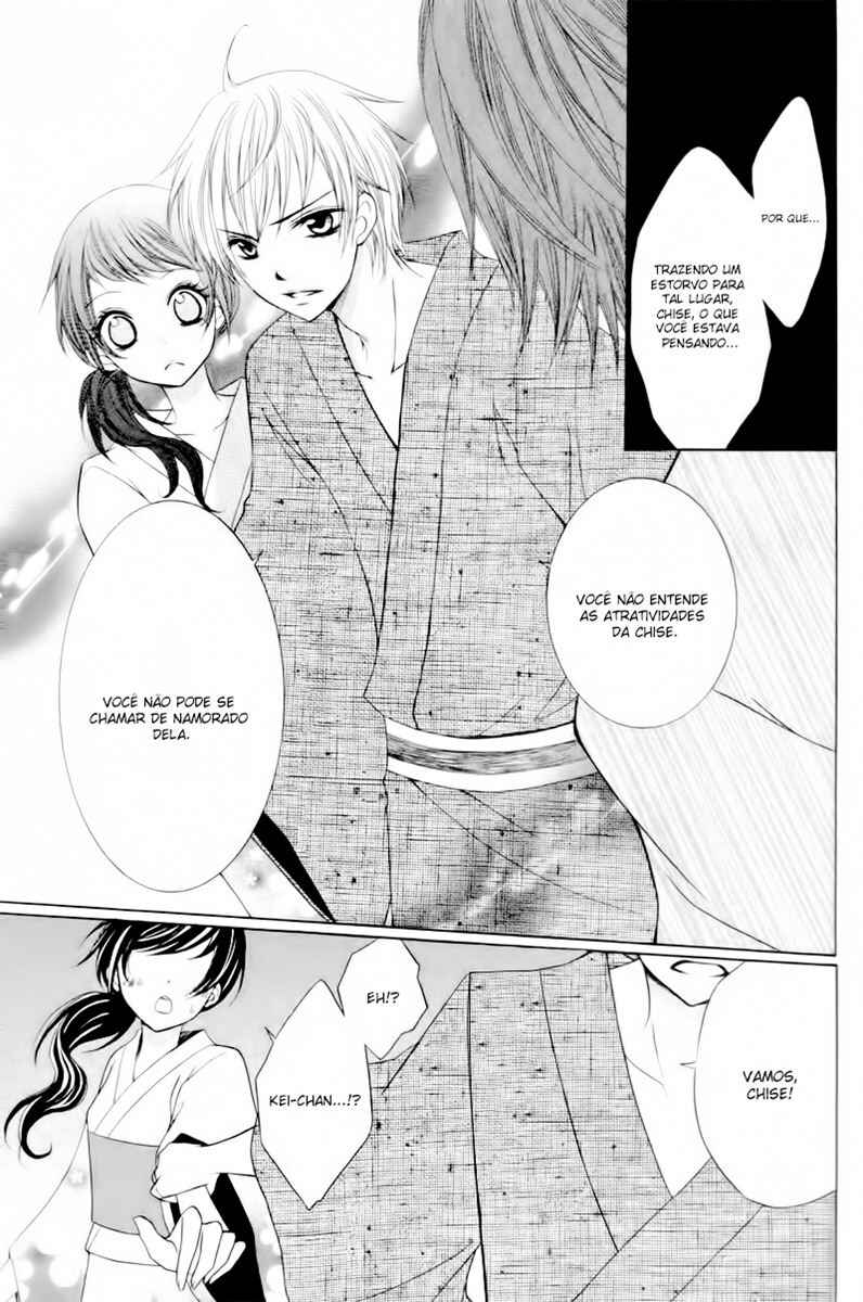 Joushikousei de, Hanayome de. Chapter 3 - Page 45