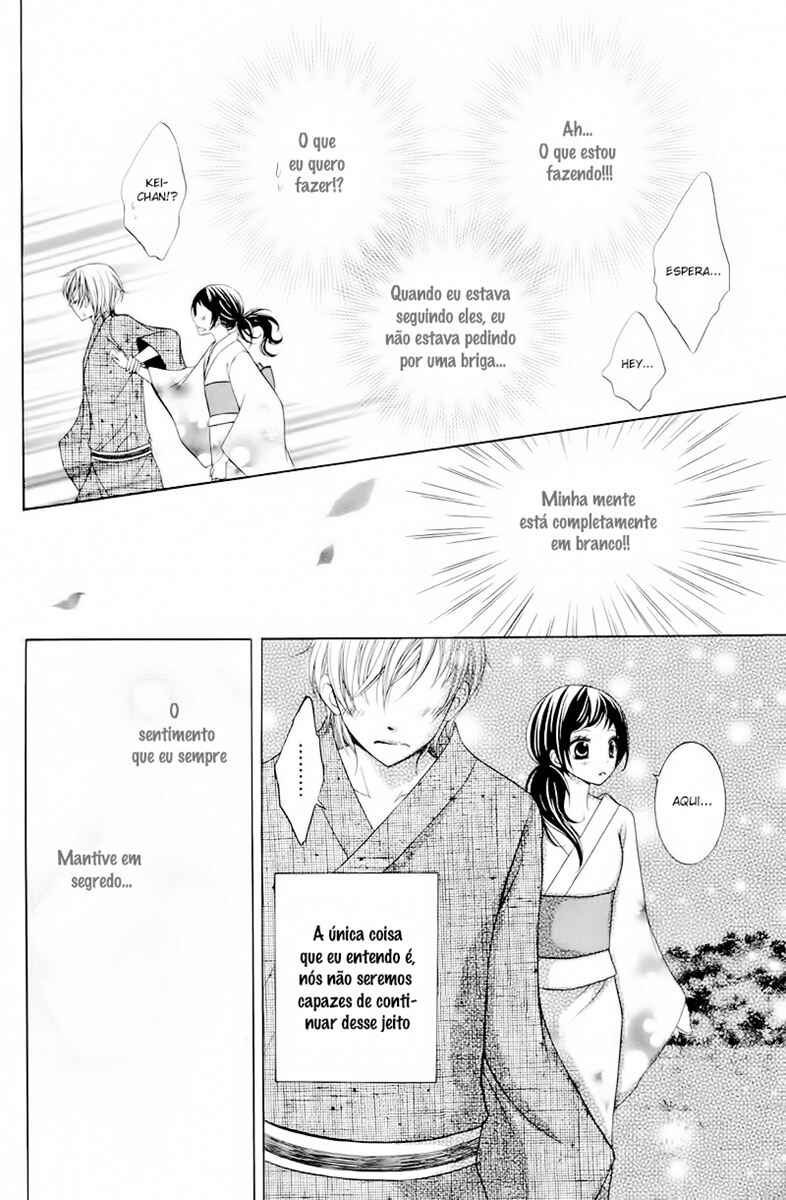 Joushikousei de, Hanayome de. Chapter 3 - Page 46