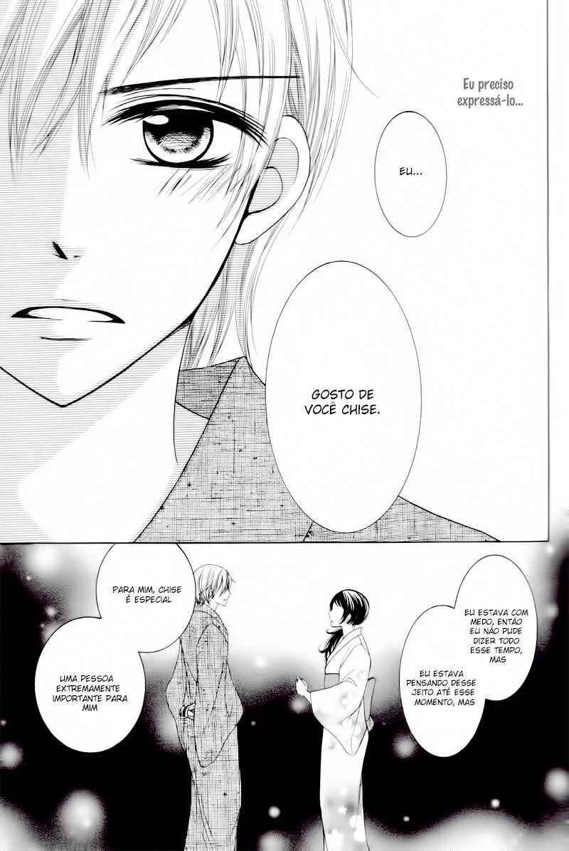 Joushikousei de, Hanayome de. Chapter 3 - Page 47